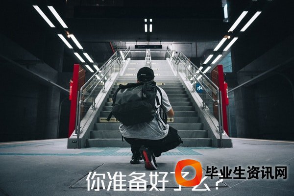 外來戶口符合什么要求和條件可以辦理上海戶口呢？